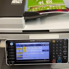 【終了・コピー機専門店・特価品①】中古カラーコピー機複合機　リコ...