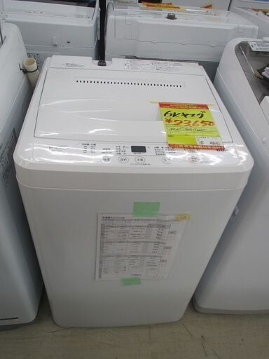 ID:G60321663　ヤマダ電機　全自動洗濯機６ｋ