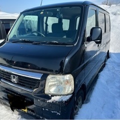 宇宙一安い！札幌バモス4WD車検1年半AT