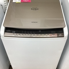 トレファク神戸新長田】HITACHIの2018年製縦型洗濯乾燥機入荷しました！!【