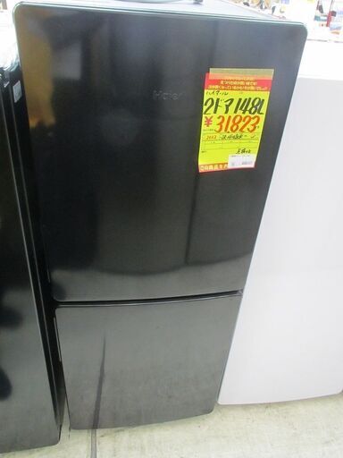 ID:G60326088　ハイアール　２ドア冷凍冷蔵庫１４８L