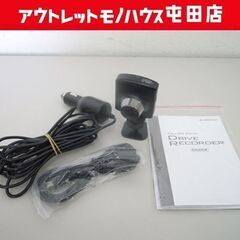 中古 GREEN HOUSE フルHD対応ドライブレコーダー 2...