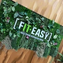 fiteasy会員の筋トレ仲間探してます❗️