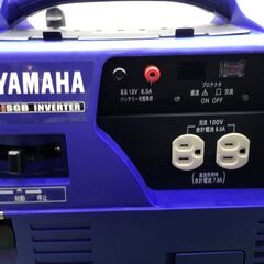 エコツール笠寺店】☆ヤマハ/YAMAHA 防音型 ガス式インバーター 発電機