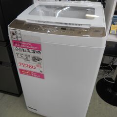 【店頭取引のみ】ヤマダ 全自動洗濯機 YWM-TV80G1 20...
