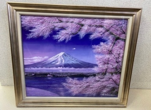 木村由記夫　油絵　富士に桜　傑作　大作　油彩画　富士山　額付き