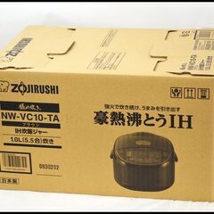 未使用 象印 5.5合 1.0L NW-VC10-TA 極め炊き...