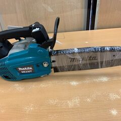 【モノマニア四日市】【引取限定】マキタ makita エンジンチェーンソー ME230T
