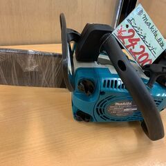 【モノマニア四日市】【引取限定】マキタ makita エンジンチェーンソー ME230T