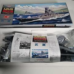 プラモデル 1/600戦艦武蔵