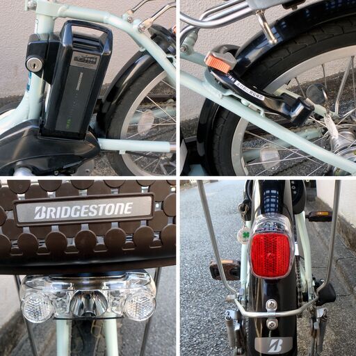 電動アシスト自転車 ブリヂストン アシスタユニプレミア A2UP26