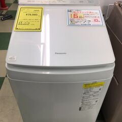 Panasonic　洗濯機　10ｋｇ　NA-108KS　大容量　...
