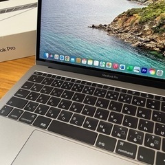 【美品】 MacBook Pro 13インチ