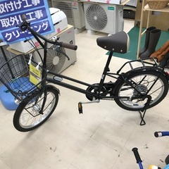 ブライトデイ　20インチ　自転車　ママチャリ