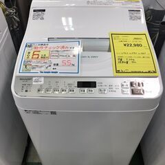 シャープ　洗濯機　ES-TX5F　2022年製　5.5ｋｇ　6ヶ...