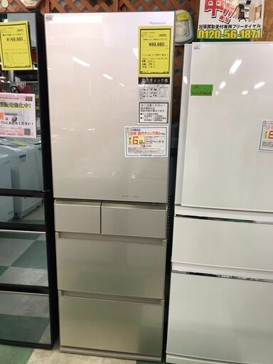 パナソニック　冷蔵庫　5ドア　NR-E413PV　406L　大容量　ファミリータイプ　2018年製　Panasonic　クリーニング済み　貝塚市　二色浜