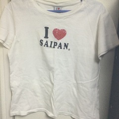 さしあげます　I LOVE SAIPAN Tシャツ