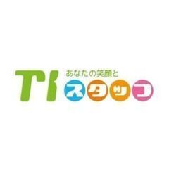 ◎60歳までの幅広い世代が活躍中◎工場内軽作業