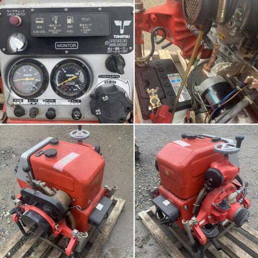 可搬消防ポンプ トーハツ B-3 長崎発 実動品 | www.seatrans.id