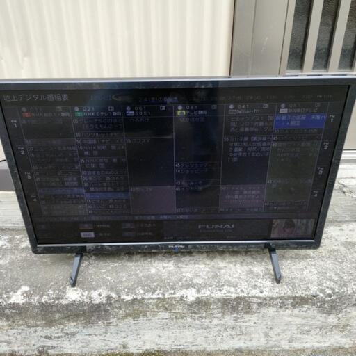 美品 FUNAI/フナイ 液晶カラーテレビ 24インチ/2021年製/FL-24H1040