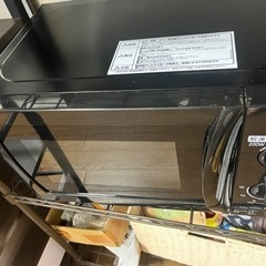 アイリスオーヤマ　単機能電子レンジ