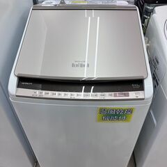 7/15 値下げ?高年式?HITACHI 8/4kg洗濯乾燥機?日立 乾燥機能付き
