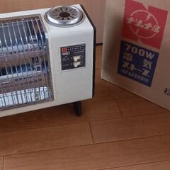 昭和レトロ700w電気ストーブ