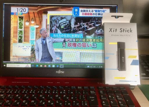 必要の方募集致します 対応はWindows&Mac - 江戸川区
