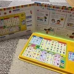 おかいものことば図鑑　英語⇄日本語