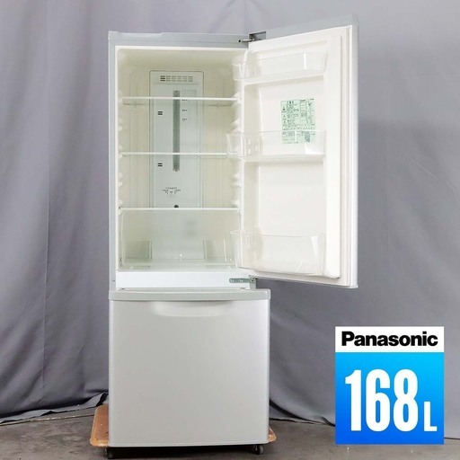 【在庫一掃セール】中古 冷蔵庫 2ドア 168L ファン式 30日保証 Panasonic NR-B17AW-S 右開き FB0462