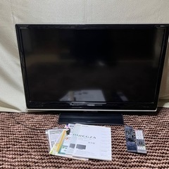 お値下げ　配達可能！　東芝 TOSHIBA レグザ REGZA ...