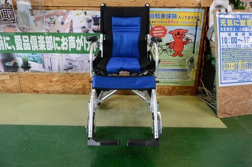 【愛品倶楽部柏店】Care-Tec 介助式車いすハピネス