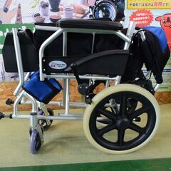 愛品倶楽部柏店】Care-Tec 介助式車いすハピネス