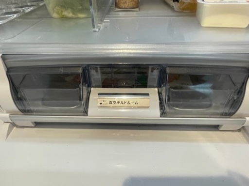 日立　冷蔵庫　ファミリー