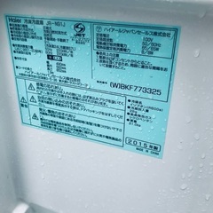 ★今週のベスト家電★洗濯機/冷蔵庫✨二点セット！20