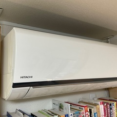 エアコン　HITACHI 白くまくん　冷房6〜9畳用　2016年購入