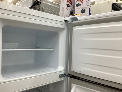 保証期間残有！】HISENSE 2022年製 冷凍冷蔵庫 | tspea.org