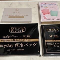 【新品４点限定セット】　未使用　FURLAMOREトートバッグ、...