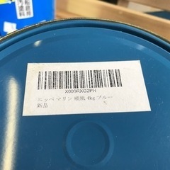 4k＋4k＋約3k 計11k FRP船底塗料 順風 ニッペマリン ブルー