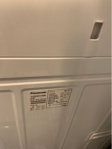 洗濯機+乾燥機（ラック付き）