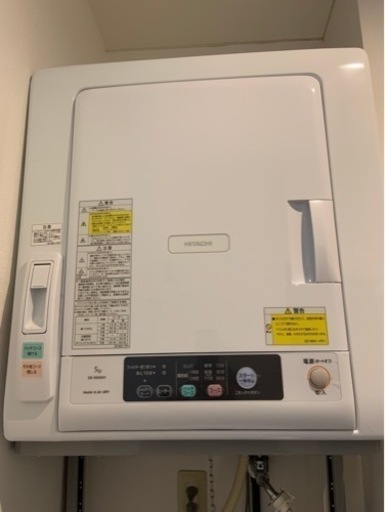 洗濯機+乾燥機（ラック付き）