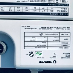 164番 maxzen✨電気洗濯機✨JW60WP01‼️