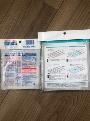 プラスチック障子紙　プラガード＋専用両面テープ