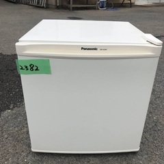 送料無料❗️引っ越し・一人暮らし❗️家電セット・冷蔵庫洗濯機・2382番70番