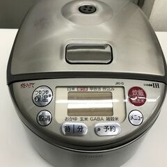 (k)タイガー IH炊飯ジャー JKI-G550 3合炊き 20...