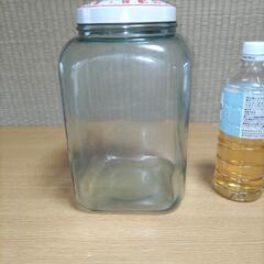【昭和レトロ】ニコニコ味付焼海苔瓶