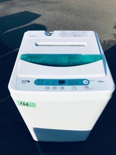 洗濯機 美品 6.0kg 2023年製 RORO ヤマダ電機 YWM-60L ホワイト 洗濯機 美品 6.0kg 2023年製 RORO ヤマダ電機 YWM-60L ホワイト