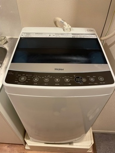 洗濯機（5.5kg Haier製）