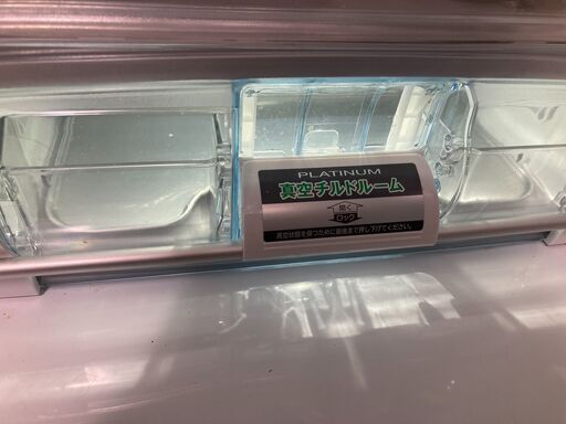 冷凍冷蔵庫：5ドア 定格内容積４１５L（R-S5000F）3/24 3/26 3/27受け渡し希望