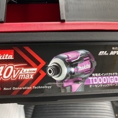 makita インパクトドライバー40V(TD001GDXAP )※これから引き取り可能な 